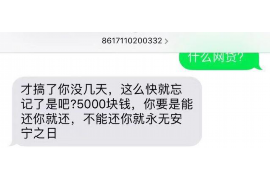 拒不履行的老赖要被拘留多久